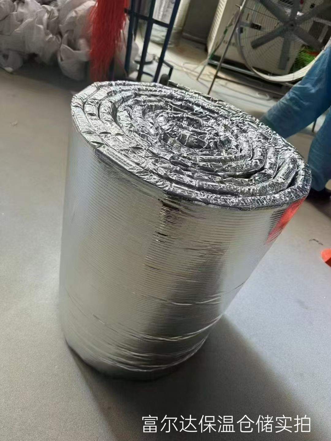 澄迈县窑炉保温板硅酸铝毯 - 方案