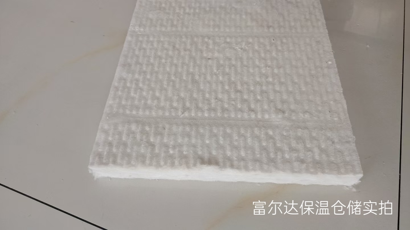澄迈县硅酸铝管马弗炉保温板 - 价格